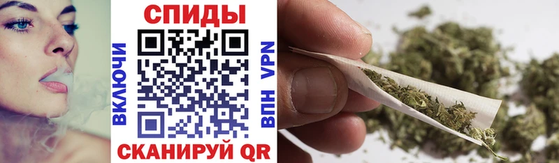 omg маркетплейс  наркошоп  Корсаков  БУТИРАТ GHB 