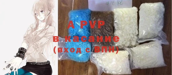 кокаин колумбия Баксан