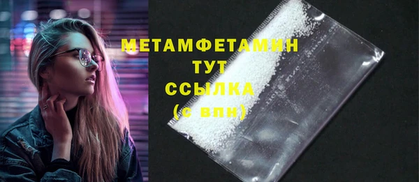 кокаин колумбия Баксан