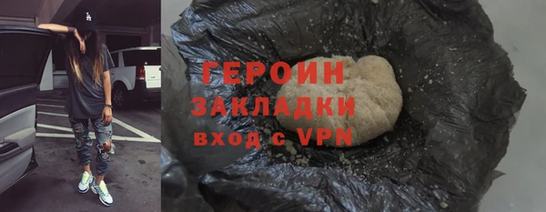 кокаин колумбия Баксан