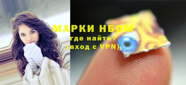 кокаин колумбия Баксан