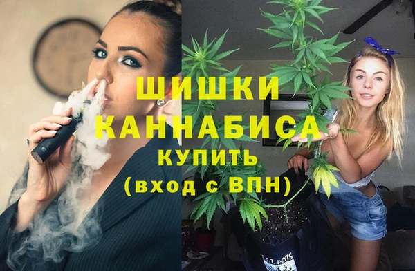 амфетамин Балабаново