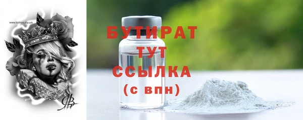 ешки Балахна