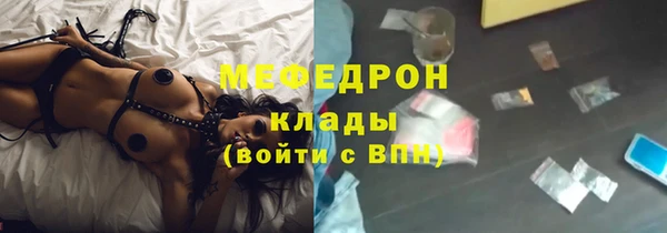 кокаин колумбия Баксан