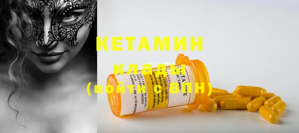 кокаин колумбия Баксан