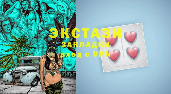 кокаин колумбия Баксан