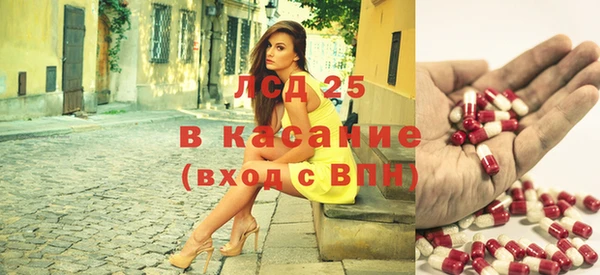 кокаин колумбия Баксан