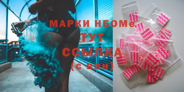 ешки Балахна
