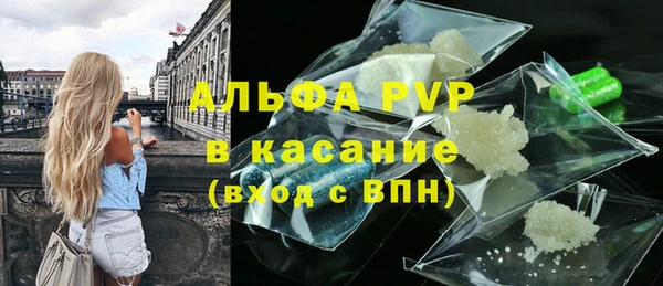 ешки Балахна