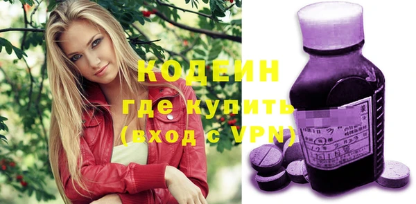 кокаин колумбия Баксан