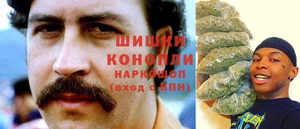 ешки Балахна