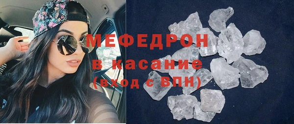 ешки Балахна