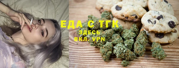 кокаин колумбия Баксан