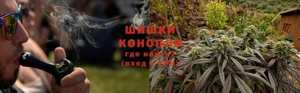 амфетамин Балабаново