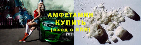 кокаин колумбия Баксан