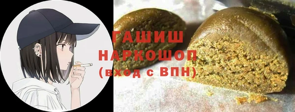 ешки Балахна