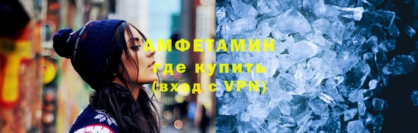 ешки Балахна