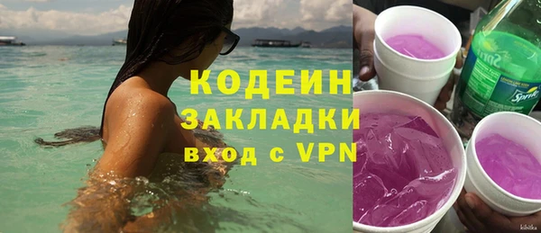кокаин колумбия Баксан