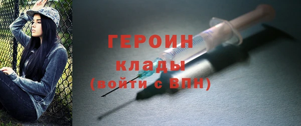 ПСИЛОЦИБИНОВЫЕ ГРИБЫ Покачи