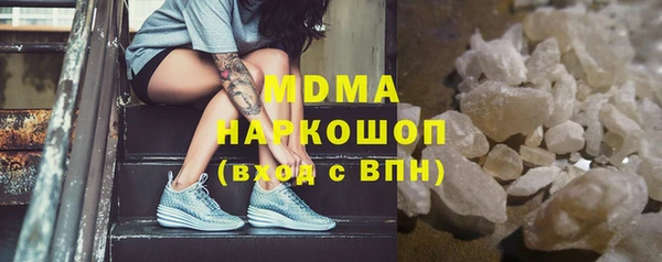 кокаин колумбия Баксан